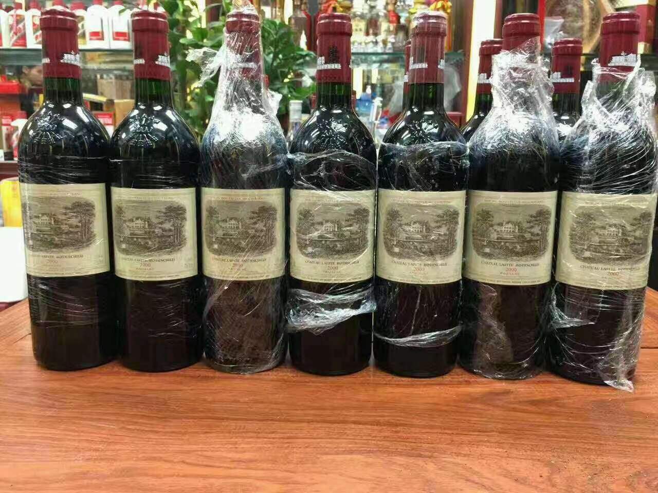 土默特右洋酒回收