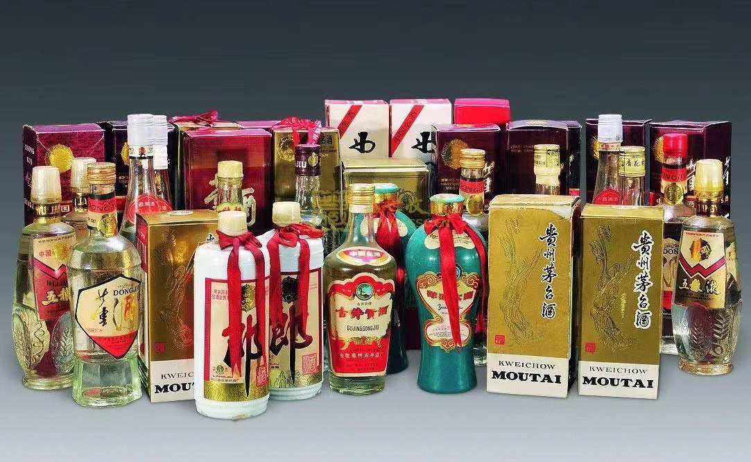 土默特右名酒回收