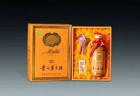 土默特右年份酒回收